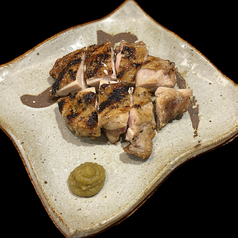 若鳥の柚子胡椒焼き