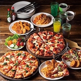 シェーキーズ 聖蹟桜ヶ丘店の詳細