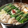 肉うどんいのうえ 品川店のおすすめポイント1