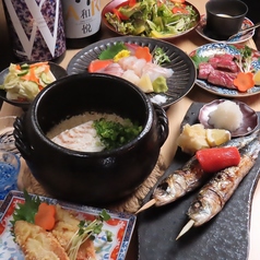 うる虎 仙台国分町店のコース写真