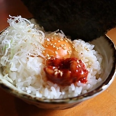 玉子かけごはん