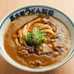 カレーうどん〈温〉