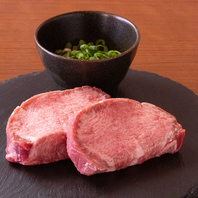 独自の仕入れで他では食べられない新鮮なお肉をご用意！