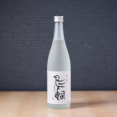 鳥飼【熊本】（とりかい）