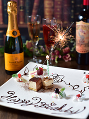 ATAGOSAKETEN アタゴ酒店の特集写真