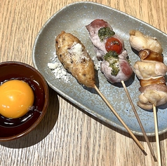 串盛り3点セット