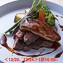 TurnTable ターンテーブルのおすすめポイント1