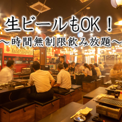 岡山焼肉 聚楽の園の雰囲気2