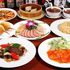 三九厨房 大森店のコース写真