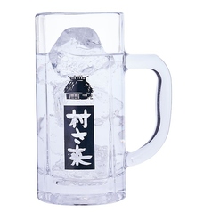 生レモン酎ハイ