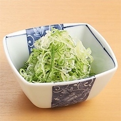ねぎ