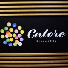 Calore カローレの雰囲気2