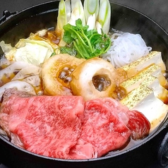 お菜屋 わだ家 つくば店のコース写真