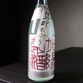 【石川】菊姫　吟醸うすにごり『菊姫酒造』 