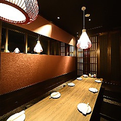 九州小町 太田川店 東海市 居酒屋 ネット予約可 ホットペッパーグルメ