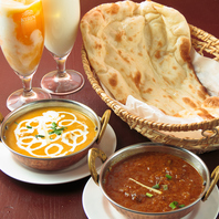 お得なランチのセットメニューで本格インド料理を満喫！