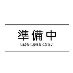 大衆焼肉 奇跡のホルモンの雰囲気1