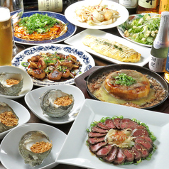 ビストロ鉄板Touyaの特集写真