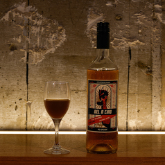 本日のオレンジワイン