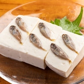 村遊びの雰囲気3