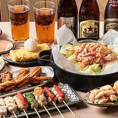 鶏に恋して 大曽根店のコース写真