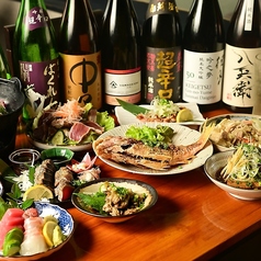 鮮魚と藁焼き酒場わらせんの特集写真