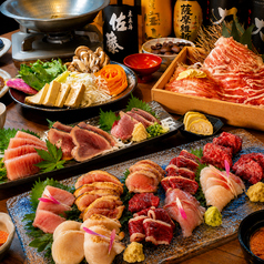九州の旨かもん 旨か酒 くすお 柏店のコース写真