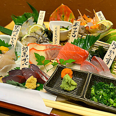 和食処 泰山のコース写真