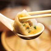 阿波酔処 しずくのおすすめ料理3