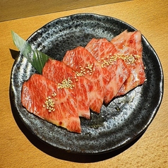 焼肉てん.のおすすめ料理1