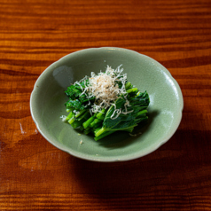 明日葉おひたし