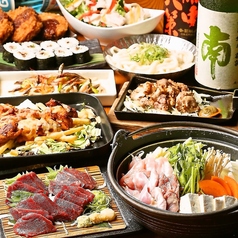 龍馬 軍鶏農場 京都駅前店特集写真1