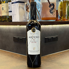 アルテロ/グラス