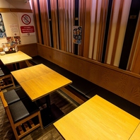 幹事様必見！お得なクーポンございます♪