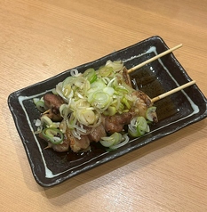 ハラミねぎポン酢（２本）