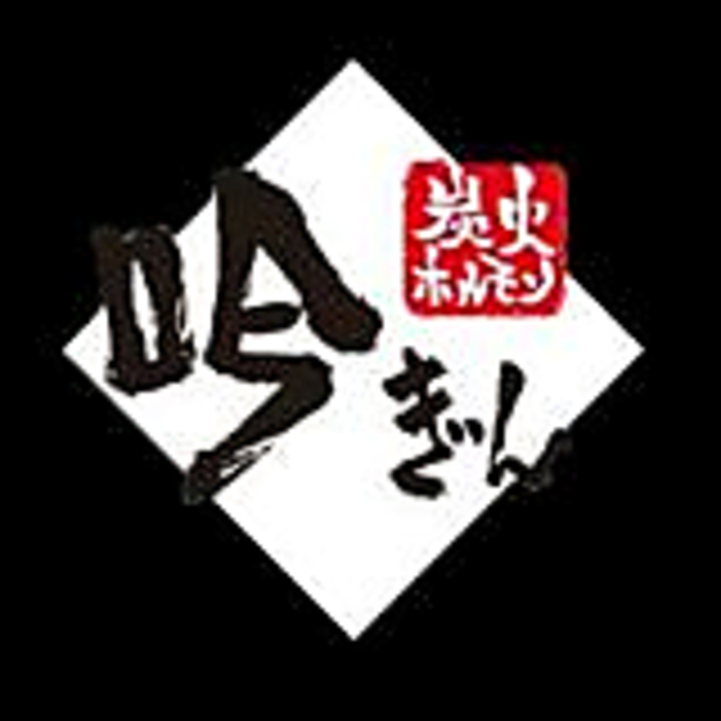 ＜大好評＞『メガジョッキ 1222円(税込)』中ジョッキ2杯分以上で大変お得です！