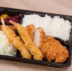 ロースかつ&海老フライ弁当