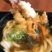 天に昇るudon dining 江坂本店のおすすめ料理3