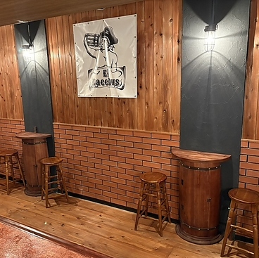 El Bacchus エルバッカスの雰囲気1