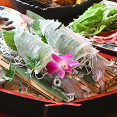 玄海 かわはぎ亭のおすすめ料理2