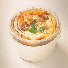カツ丼セパレート