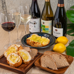 パンとグラスのお店 和灯~Nagomibi~のおすすめ料理2