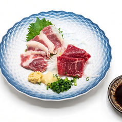馬刺し2種盛り