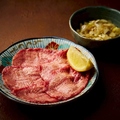 料理メニュー写真&nbsp;ネギ塩タン