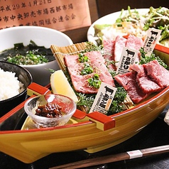 神戸牛焼肉&生タン料理 舌賛 ZESSANのおすすめランチ1