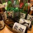 日本酒の豊富さが当店の自慢のひとつ。2H飲み放題ご用意しております！常時15種類前後のご準備しております♪多数の中からお好きな日本酒をぜひ見つけてください♪※詳細はドリンクメニューをご覧ください。