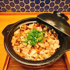 鶏と三種キノコの五目土鍋