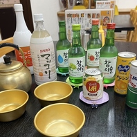 【姫路で味わう、まるごと韓国体験】