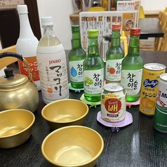 【姫路で味わう、まるごと韓国体験】