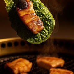 あぐー豚カルビ